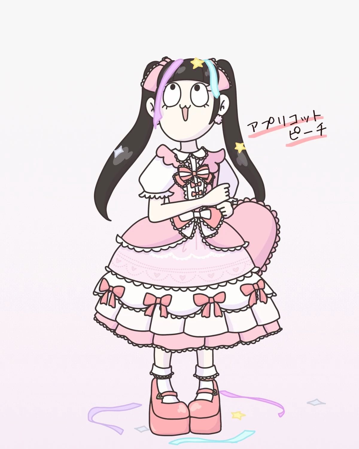 フワさま アプリコットピーチ